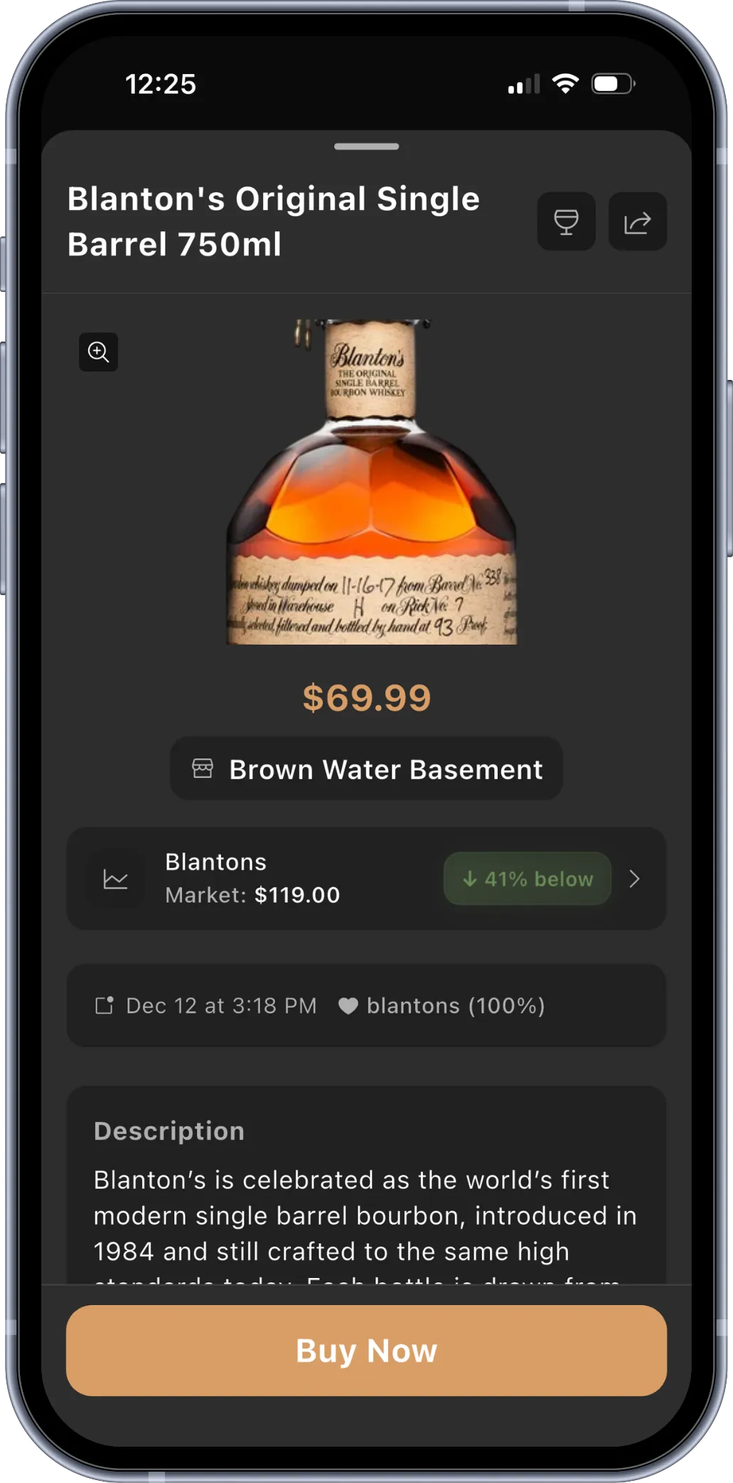 BRBNFNDR Product Detail Screen